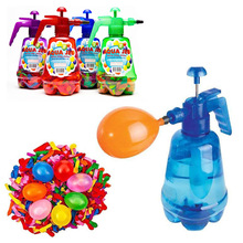 气球壶玩具儿童水气球压力喷水壶配500个气球 户外水球打水仗游戏