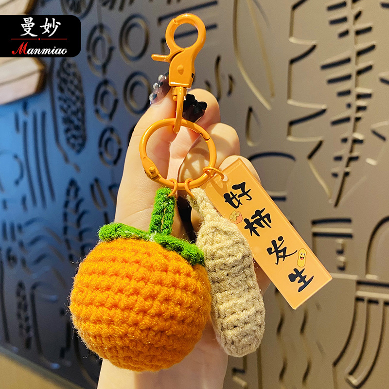 Plush Crocheted Good Things Happen Pendant Hand-Woven Wool Persimmon Good Persimmon Peanut Bag Keychain Accessories