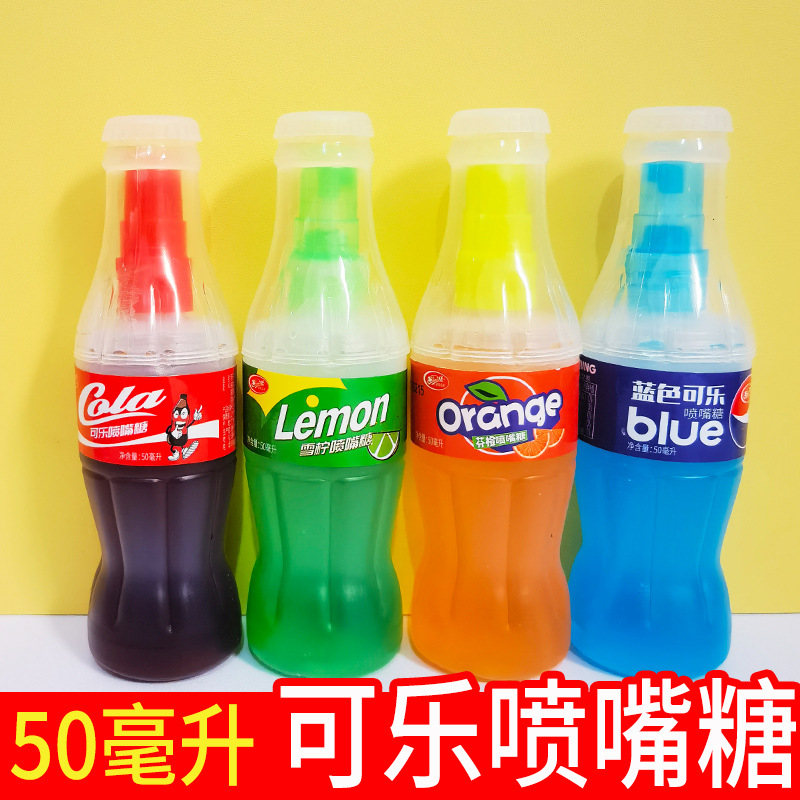 雪柠可乐口喷50ml/瓶混合果味口喷型饮料零食蓝色可乐儿童饮料