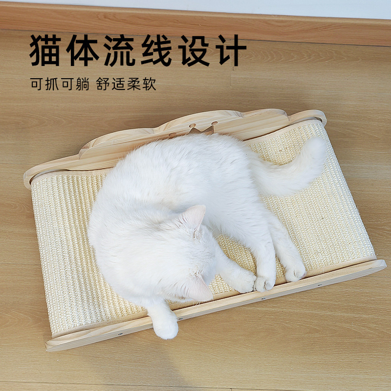 Cat Scratch Board Sisal Solid Wood Factory Direct Sales Wear-Resistant Non-Dandruff Cat Nest Integrated Pet Scratching Board Scratch-Resistant Cat Scratching Basin