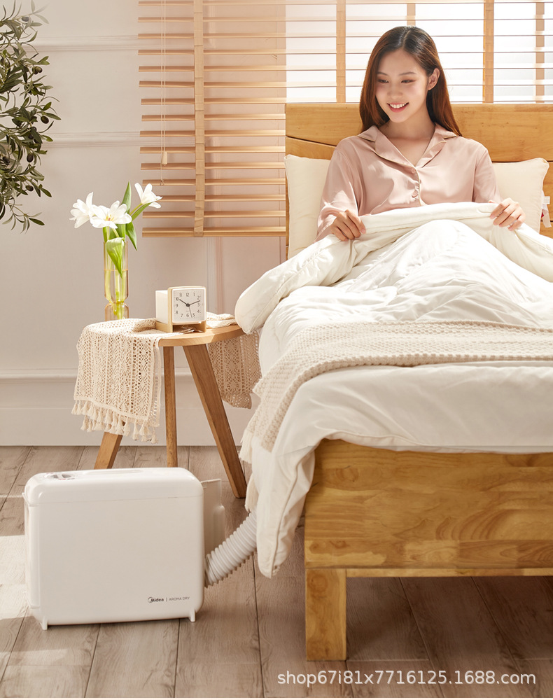 美的暖被机烘被机被子烘干机家用小型便携式速除湿干衣机hfx05b