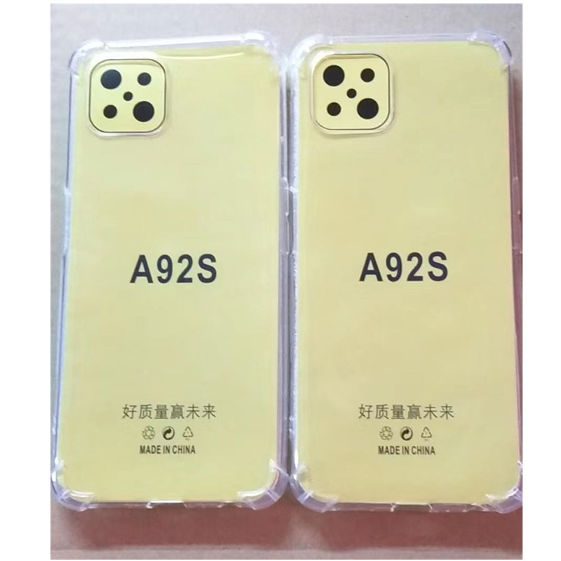 防摔四代tpu手机壳适用oppor9splus/15梦/17/9s/11四角透明保护套