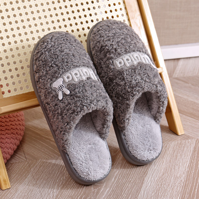 2023 New Style Cotton Slippers Women's Winter Warm Fleece-Lined Thickened Indoor Platform Non-Slip Couple Slippers