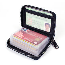 批发卡包女士防盗刷卡夹大容量卡套驾驶证件位多卡位男式卡小片包
