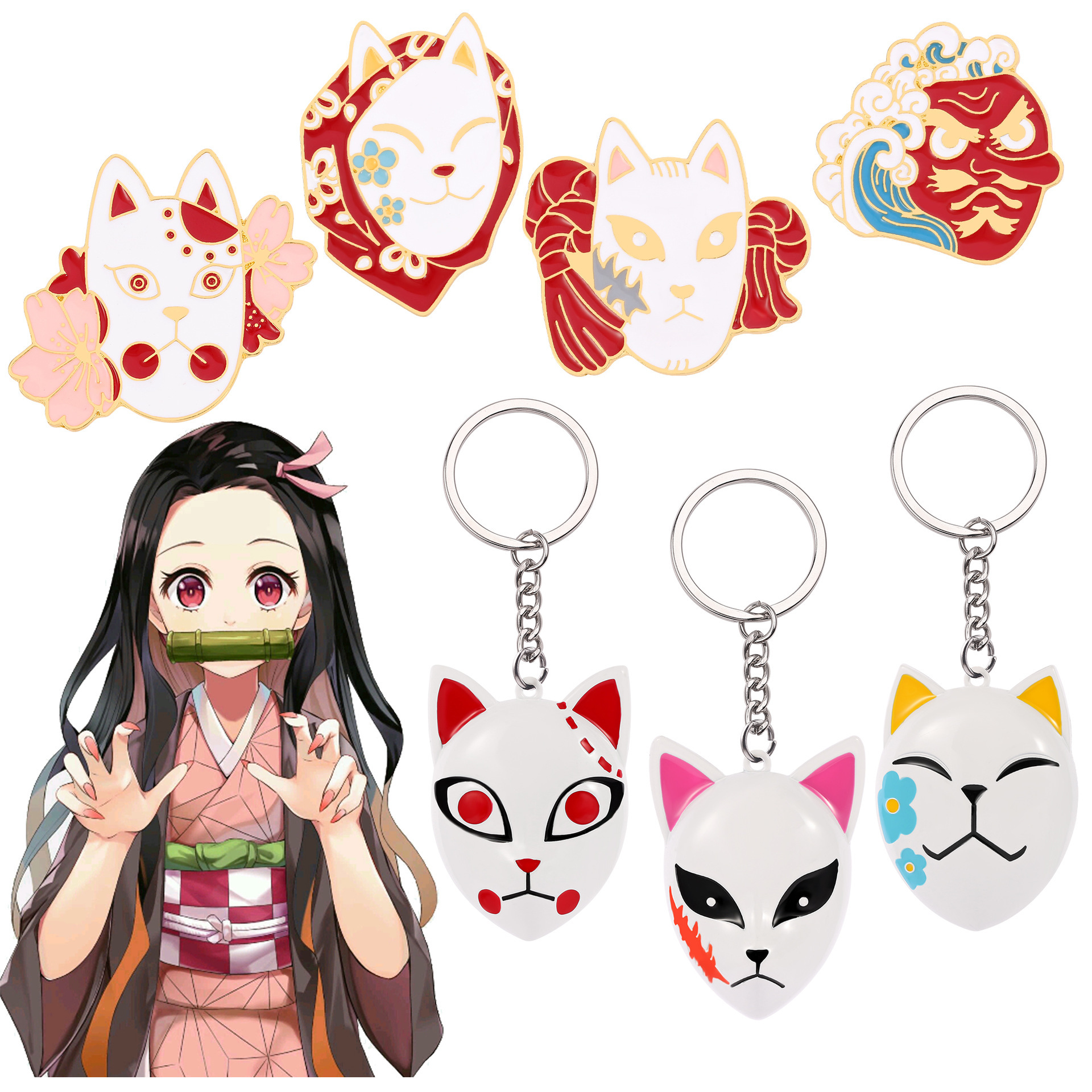 日漫周边 鬼灭之刃 灶门炭治郎狐狸面具钥匙扣胸针-阿里巴巴