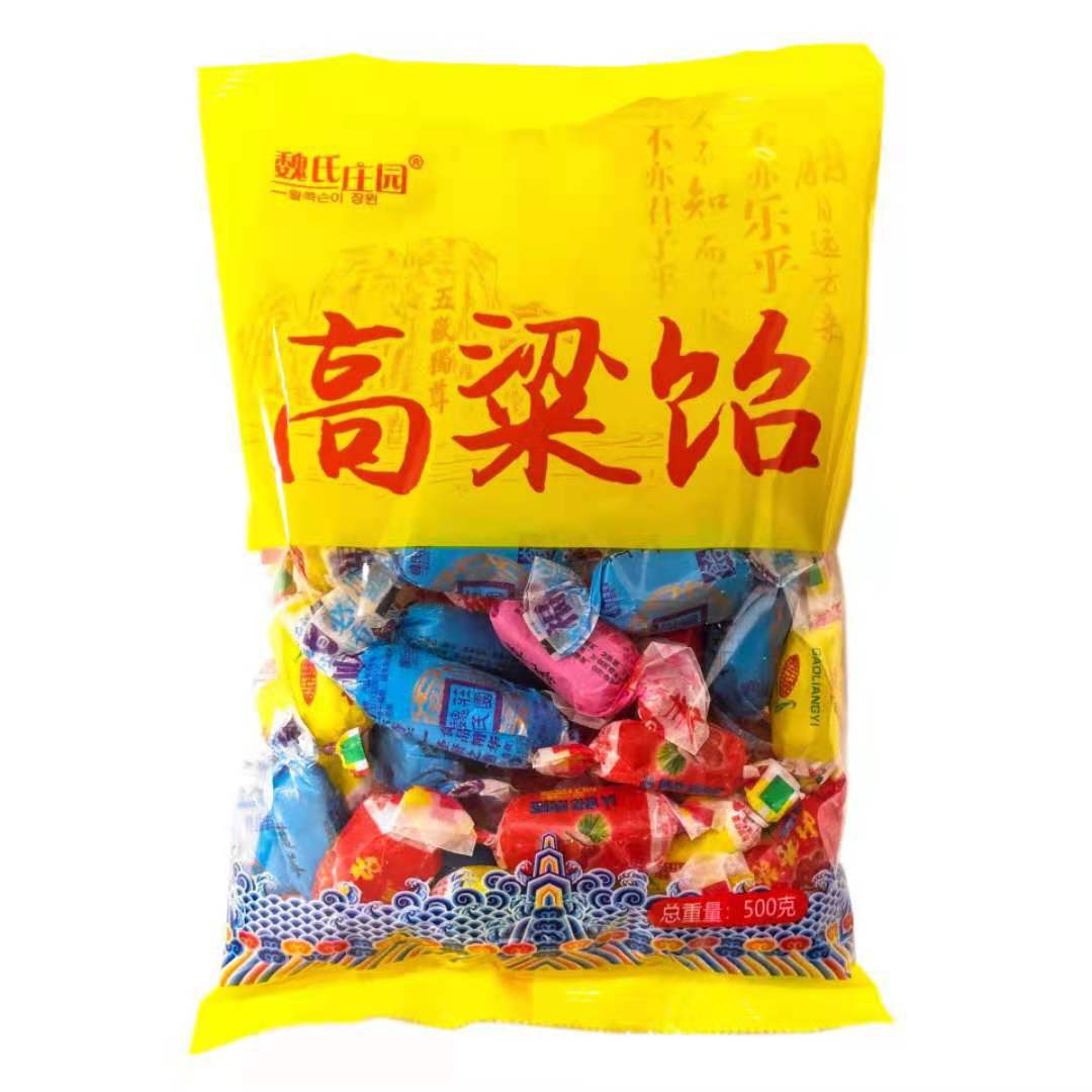 山东高粱饴袋装散装批发代发厂家供货休闲怀旧零食水果味拉丝软糖