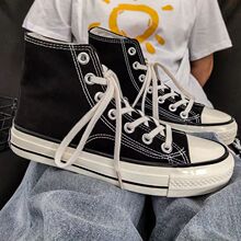 converse匡威官方 1970s男女高帮帆布鞋蔷薇粉多巴胺粉色a03795c