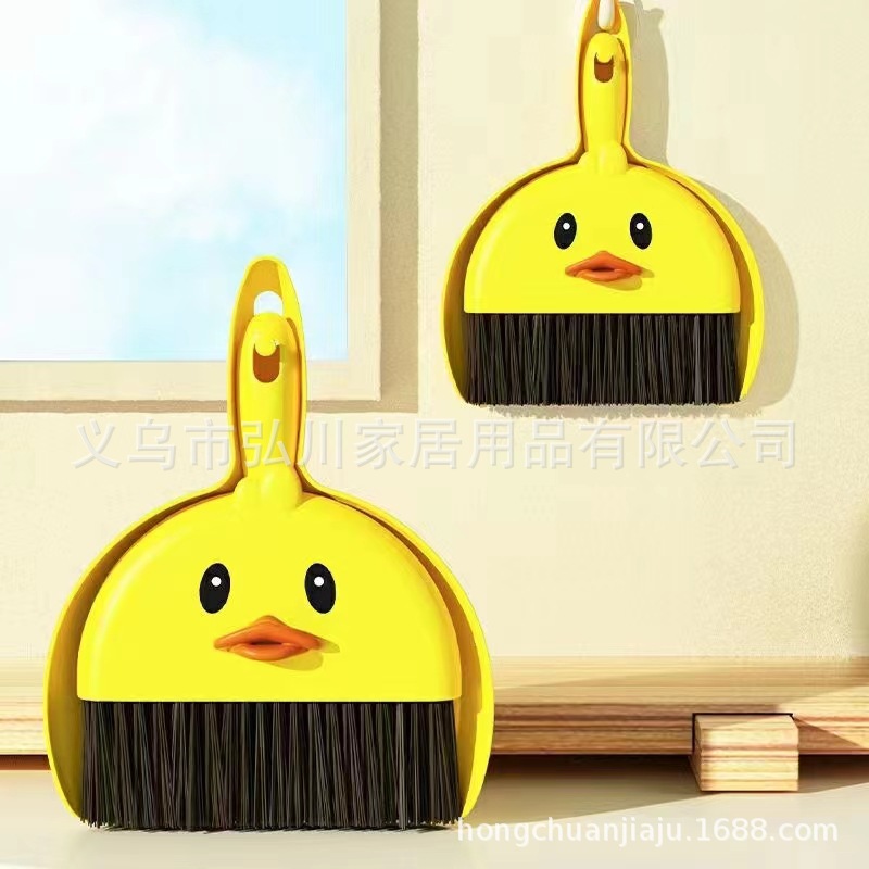 desktop mini small broom dustpan small yellow duck children‘s soft hair broom desktop cleaning set handheld dustpan