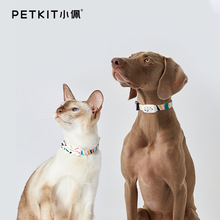 批发小PETKIT佩宠物智能猫牌狗牌狗狗活动检测穿戴设备蓝牙寻猫狗