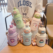 儿童保温杯吸管水杯子食品级316小学生上学专用女生男孩宝宝水壶