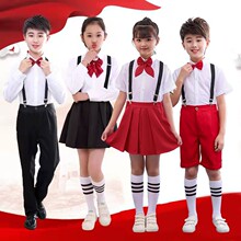 儿童礼服套装幼儿园毕业表演背带裤小学生大合唱六一儿童演出服装