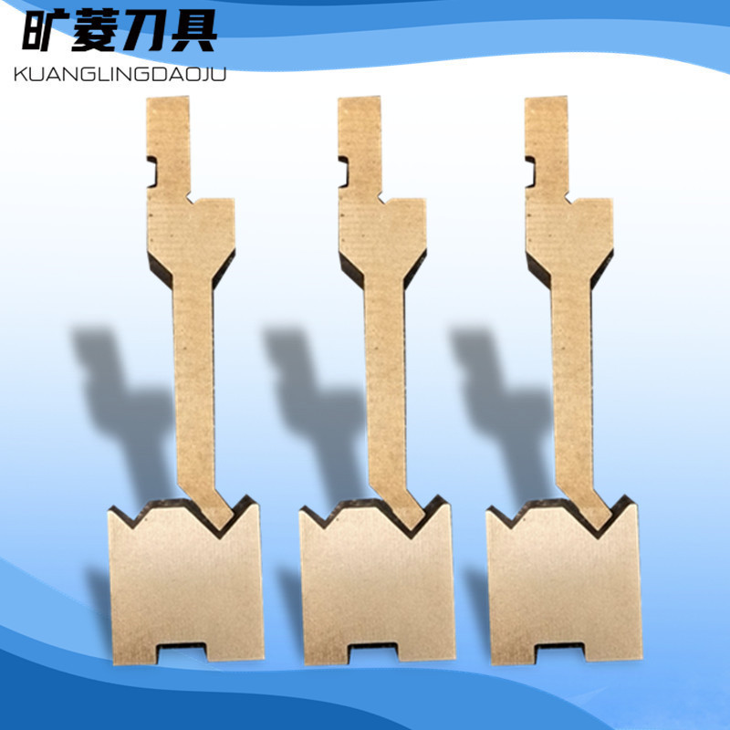 模具厂家供应折弯机刀模 泰兴折弯机上下模具 金属板材折弯成型模