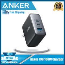 Anker安克氮化镓100W充电器多口适用于Mackbookpro苹果华为A2145