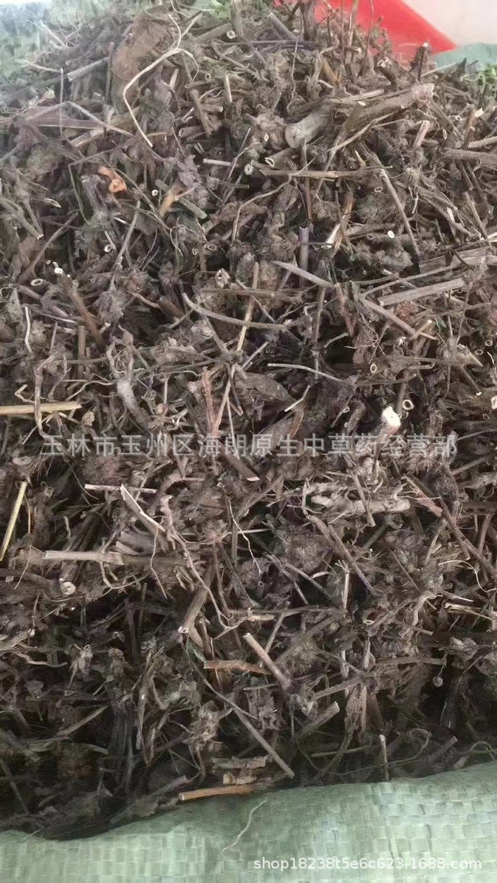 【包邮】大头陈黑头草乌头风 每件500克 二十四小时发货-阿里巴巴