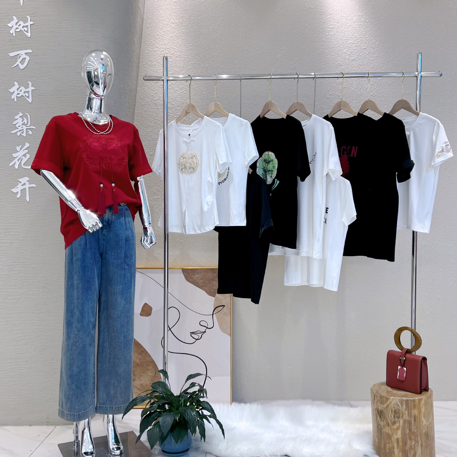 国风刺绣印花上衣t恤广州石井银马服装档口尾单特价清货走份批发
