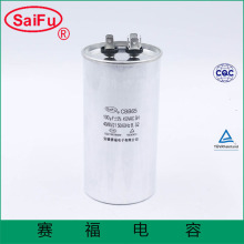供应空调电容器 CBB65-450V-100uF无极油浸电容