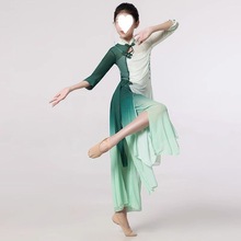 古典舞蹈服女儿童旗袍服装新款表演服身韵飘逸纱衣夏季练功服