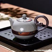 成艺青瓷茶壶仿哥窑泡茶壶单个冰裂釉开陶瓷片功夫茶具套装茶杯