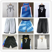 刺绣篮球衣现货批发篮网7#杜兰特 11#欧文哈登篮球衣 Jersey Nets