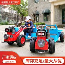 贝多奇儿童迷你东方红手扶拖拉机电动汽车可坐充电男女宝宝玩具车