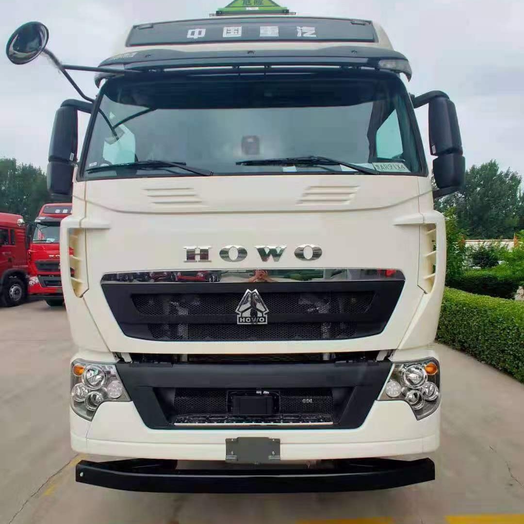 豪沃t7h460马力曼机带液缓危险品牵引车国六-阿里巴巴