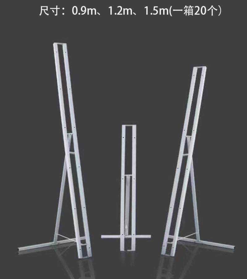 立牌展板kt板展架人形立牌人像立牌人形支架折叠立架广告牌展架