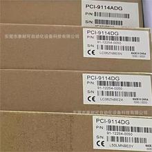 凌华数据采集卡 PCI-9114DG   PCI-9112 全新库存 现货议价