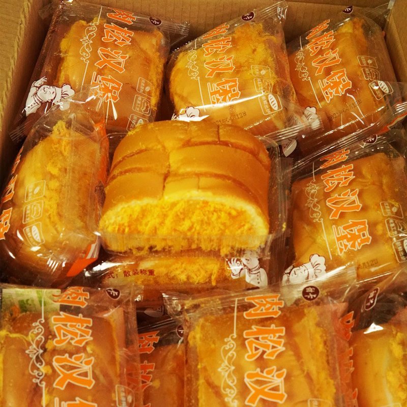 大肉松汉堡面包90g/袋边肉松奶酪沙拉汉堡早餐西餐特大面包
