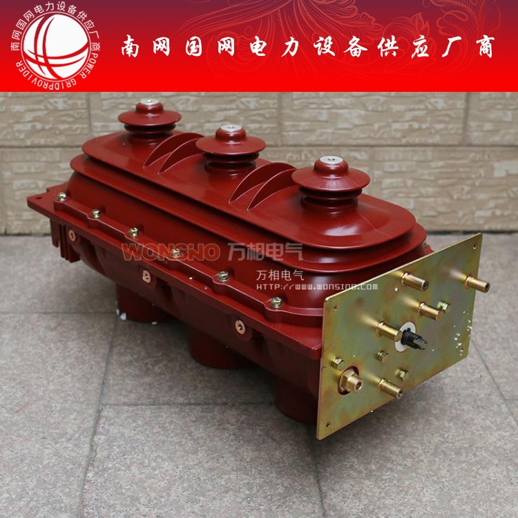 5六氟化硫/sf6环网柜箱变负荷开关-阿里巴巴