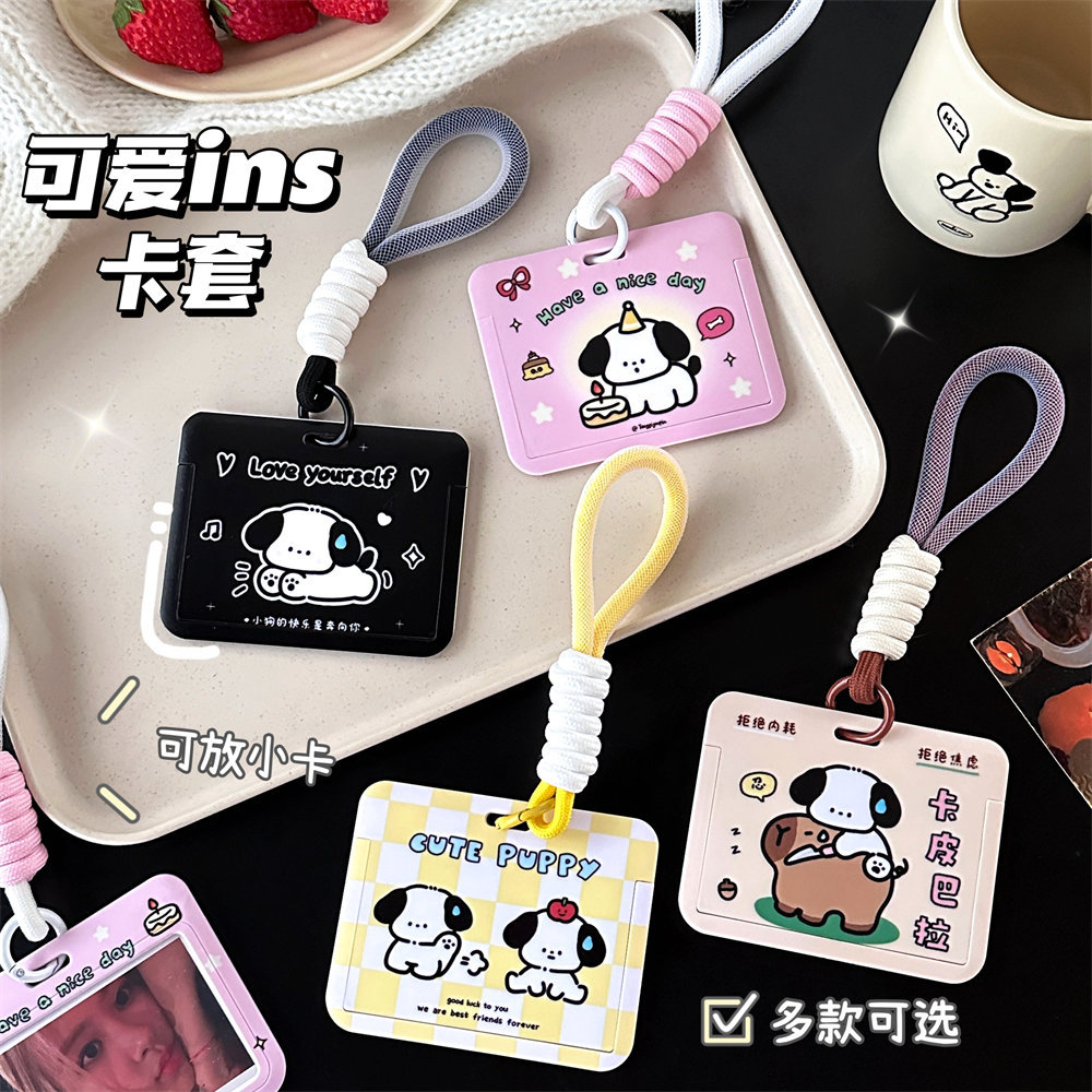 Tengyi Original Cute Cartoon Bus Pass Protective Case Student Meal Card Access Control Certificate Holder Girl Lanyard Keychain