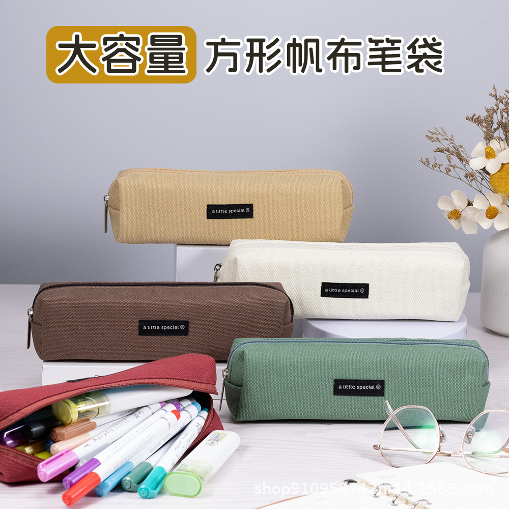 简约帆布笔袋ins风圆筒文具盒大容量文具袋日系铅笔盒小巧笔盒