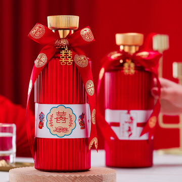 红色喜宴酒瓶高档密封玻璃白酒瓶婚庆婚宴酒瓶一斤装空瓶礼盒装