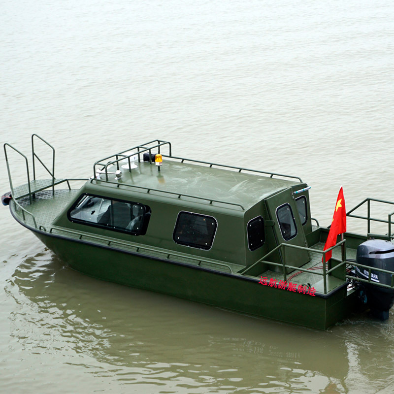 快艇艇半棚钓鱼出海豪华铝合金游艇铝合金铝船高速加厚私人650艇