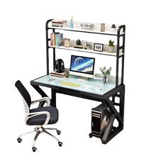 电脑台式书架组合桌书桌一体桌子家用简易卧室学生简约办公写字桌