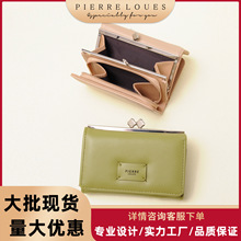 新款纯色高级感学生手拿女士钱包韩版时尚多功能卡位皮钱夹wallet