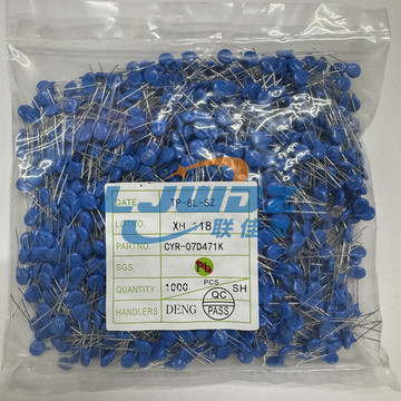 压敏电阻7d471k 470v zov 插件蓝色氧化锌防雷防浪涌冲突波吸收器