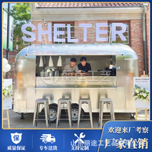 不锈钢餐车商用餐厅移动咖啡车多功能网红街边售卖美食奶茶小吃车