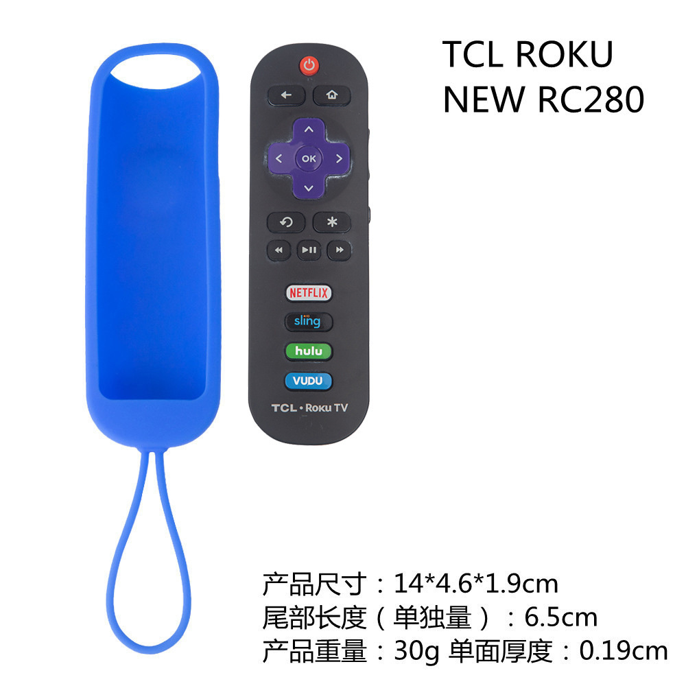 Защитный чехол для пульта дистанционного управления TCL ROKU RC280, силиконовый чехол для телевизора.j