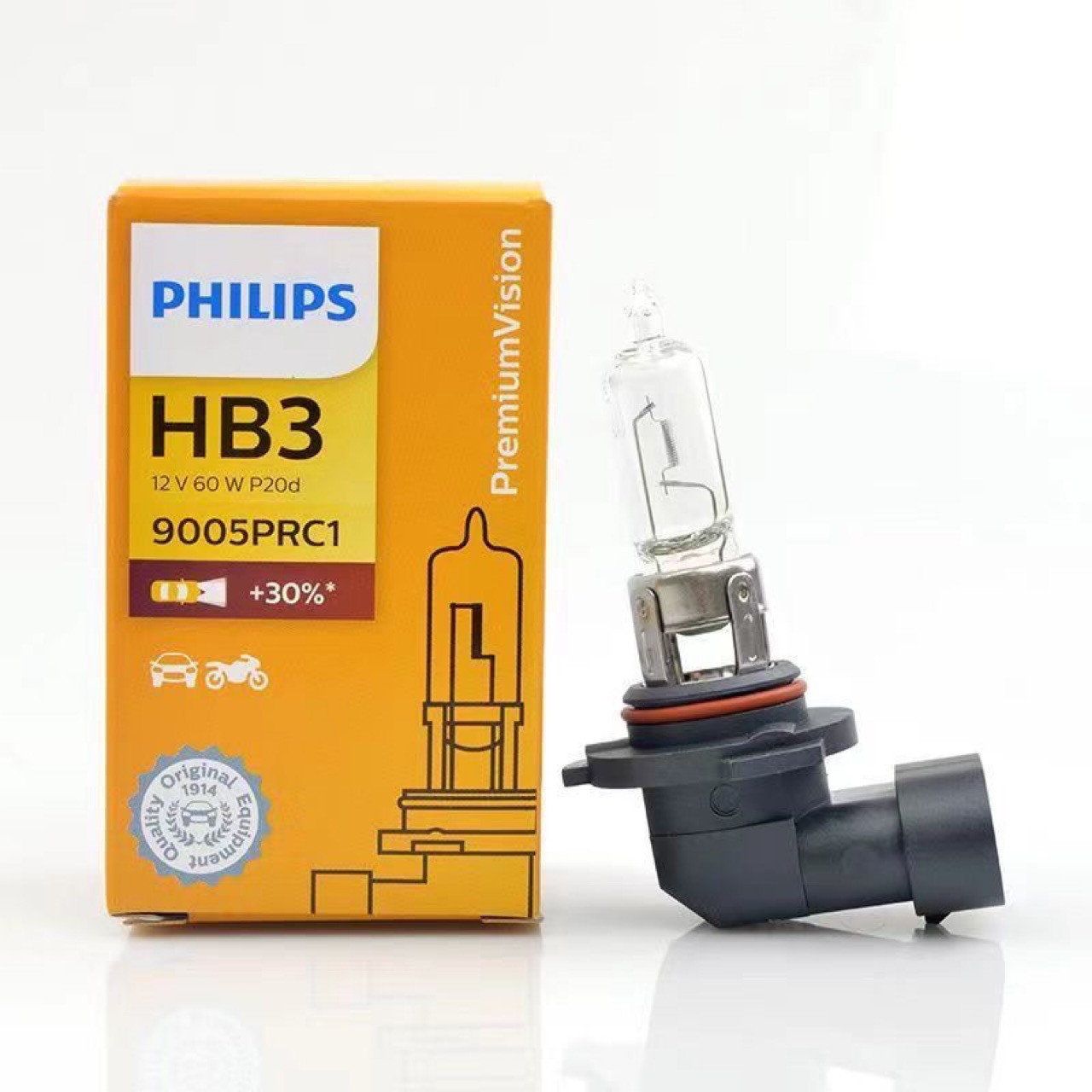 philips飞利浦汽车灯泡9005 hb3 12v车灯60w前大灯远光近光批发