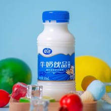 宁夏酸牛奶纯牛奶243ml*24瓶整箱大瓶装学生补钙纯牛奶早餐奶