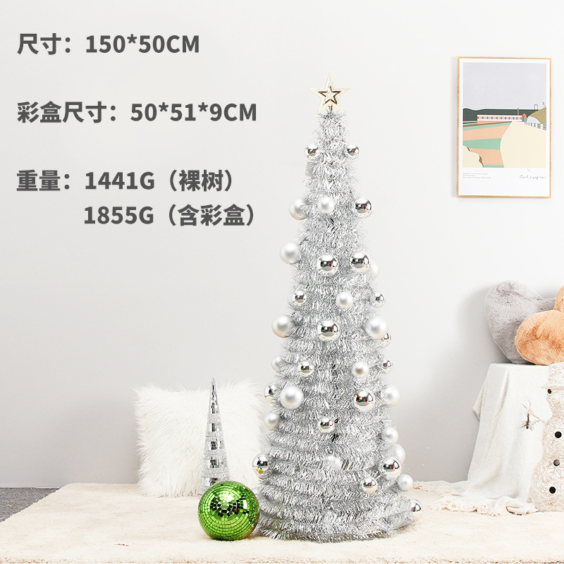 Cross-Border New Christmas Decorations Hanging Ball Folding Wool Tops Christmas Tree Set Christmas Decoration Ornaments