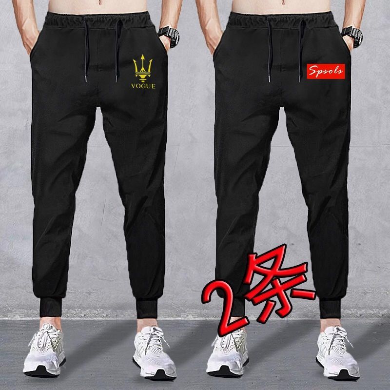 Spring and Autumn 2023 Men's Casual Pants Cropped Pants Sports Pants Stretch Popular Stall Supply One Piece Dropshipping