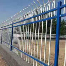 围墙锌钢护栏批发 小区别墅围栏院墙护栏隔离栅栏 锌钢护栏现货