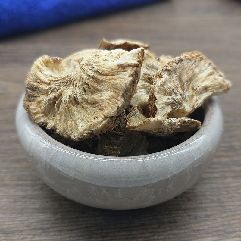 兰菊根 菊苣根 500g克包邮菊巨根茶 原料玉兰根蓝菊根