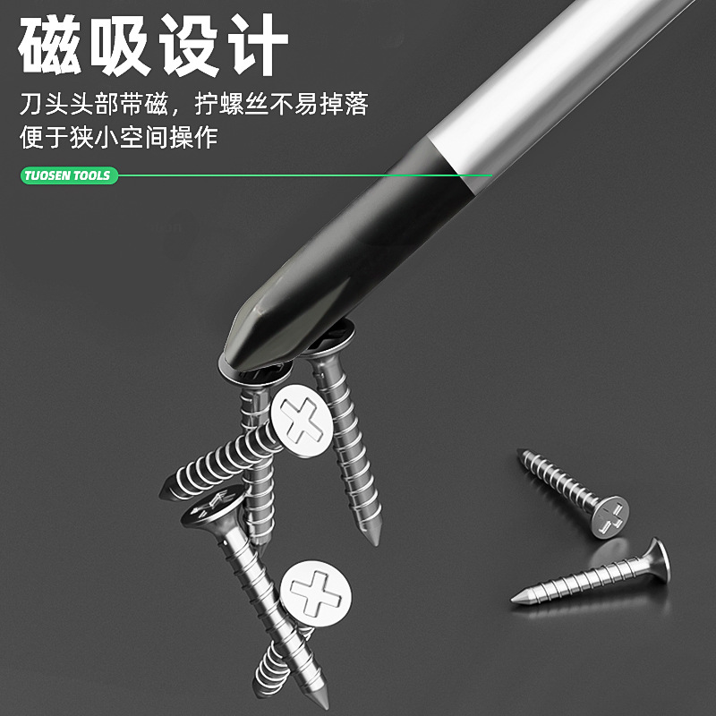 Tuosen Hardware Tools Multi-Functional Cross Screwdriver Manual Screwdriver Screwdriver 3*75 Small Screwdriver