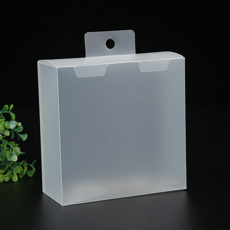 厂家pp磨砂礼品折盒定 制pet塑料包装盒透明pvc日用品化妆品盒