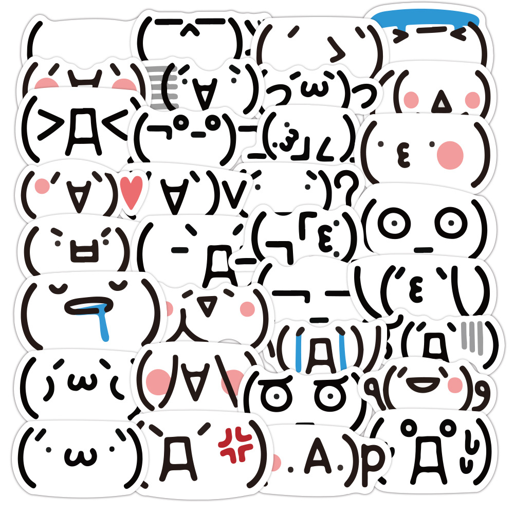 熊猫表情贴纸 可爱卡通聊天头像手账素材 手机壳pvc防水手帐贴纸