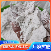 硫酸钡 沉淀硫酸钡 重晶石粉涂料改性重晶石粉现货