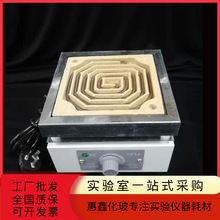 可调式电炉台式调温电炉单联双联四联六联1000w2000w