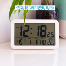 wifi自动对时时钟挂钟 客厅桌面台式闹钟 网络授时同步数字电子钟